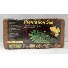 Exo Terra Plantation Soil 8.8L