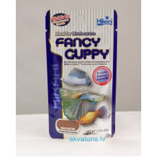 Hikari Fancy Guppy 22g