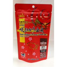 Saki-Hikari Fancy Goldfish Extreme Color 100g