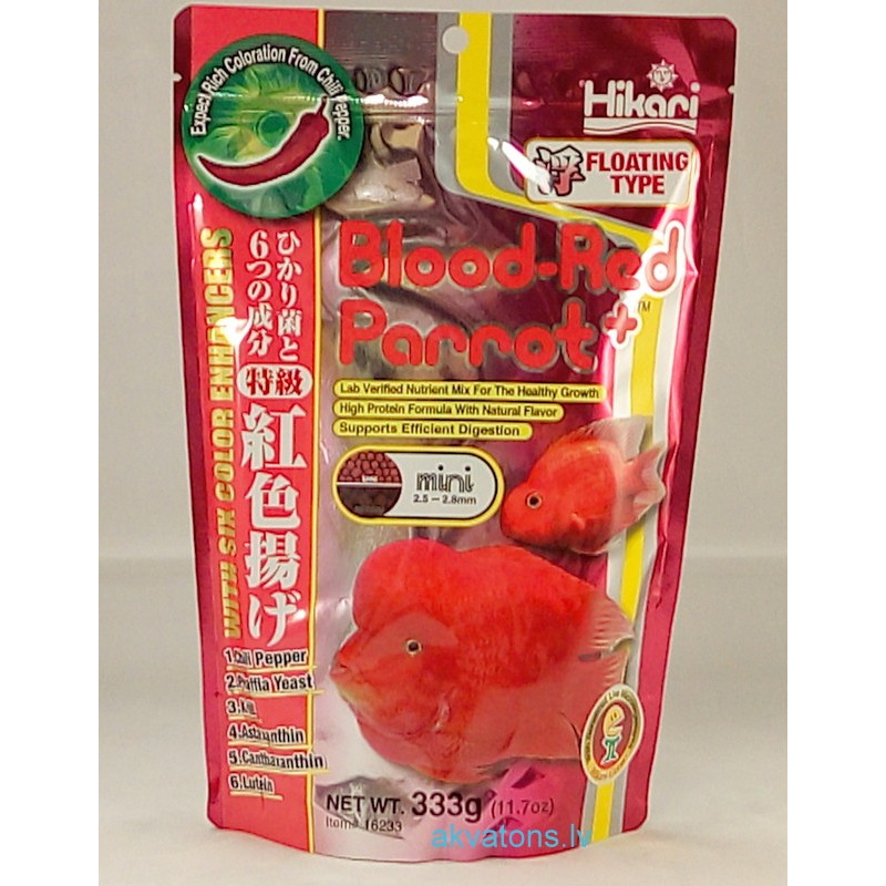 Hikari Blood-Red Parrot+ Mini 333g