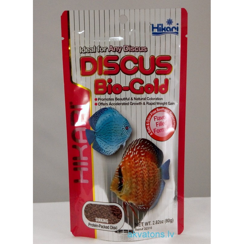 Hikari Discus Bio-Gold 80g