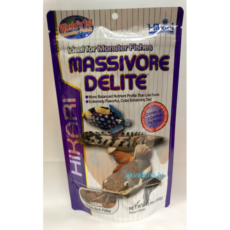 Hikari Massivore Delite 380g