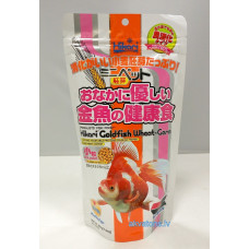 Hikari Goldfish Wheat-Germ 200g