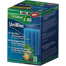JBL UniBloc CPi40