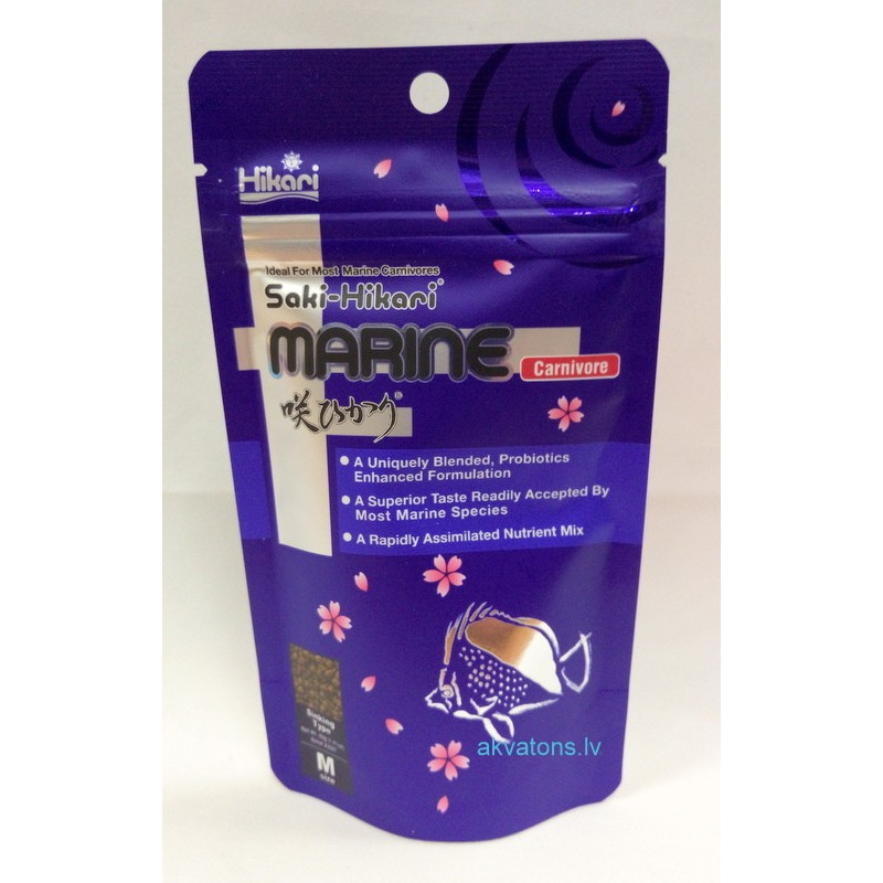 Saki-Hikari Marine Carnivore 40g