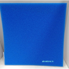 Filter Foam Medium 50*50*2cm