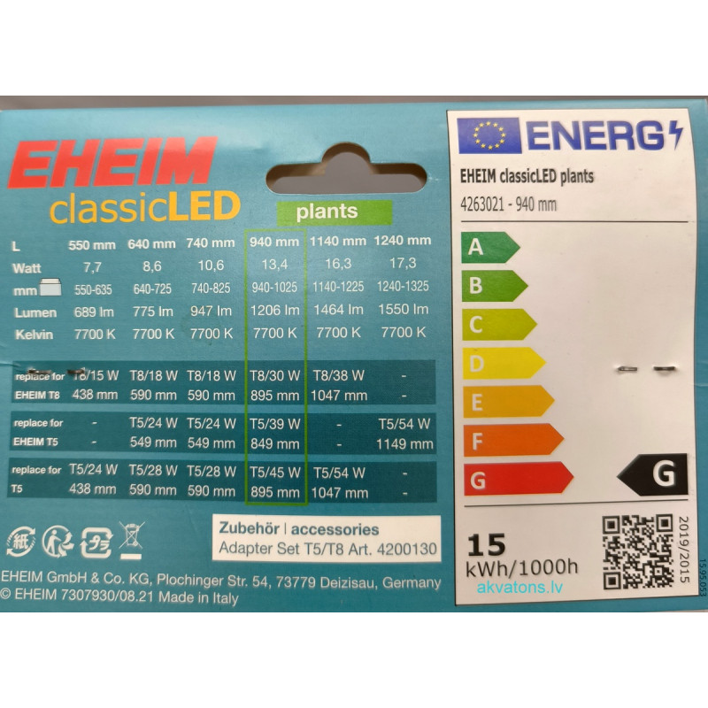 Eheim Classic LED Plants 940mm