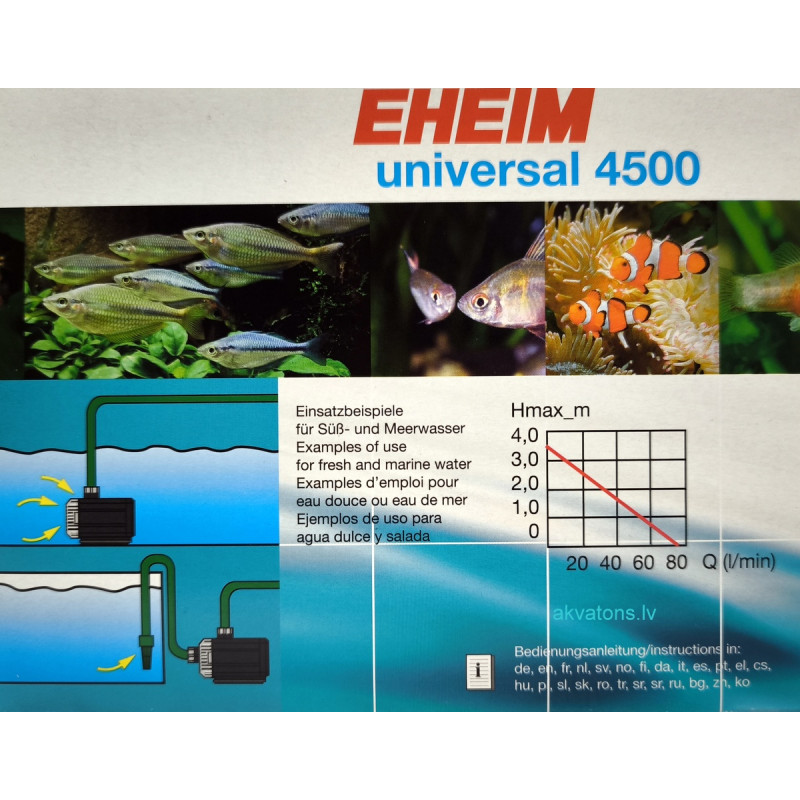 Eheim Universal 4500 sūknis