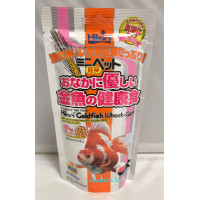 Hikari Goldfish Wheat-Germ 100g