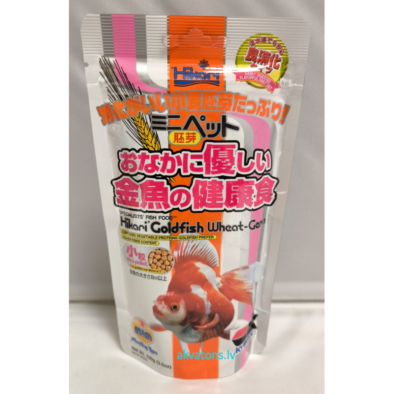 Hikari Goldfish Wheat-Germ 100g