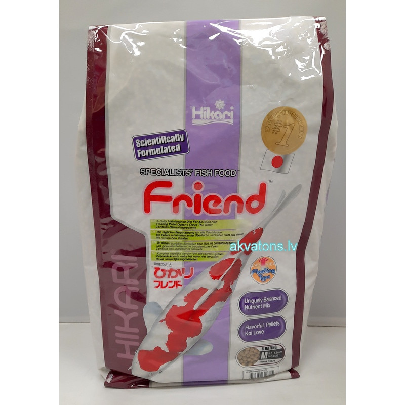 Hikari Friend Koi 10kg Large