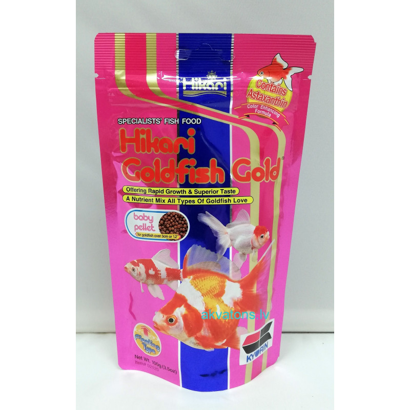 Hikari Goldfish Gold 100g