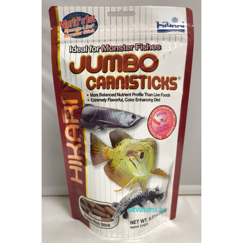 Hikari Tropical Jumbo Carnisticks 182g
