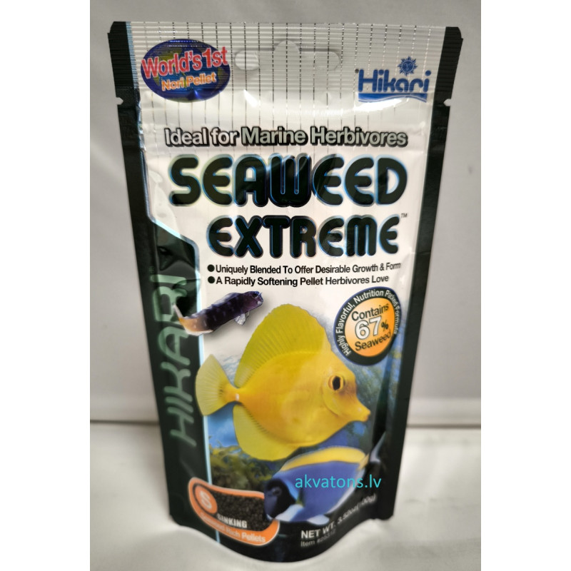 Hikari Marine Seaweed Extreme Small 100g