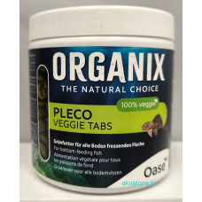 Oase Organix Pleco Veggie Tabs 175ml