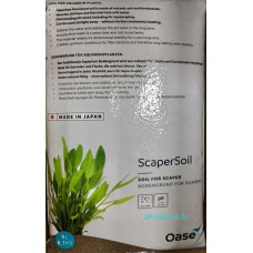 Oase ScaperLine Soil 9 l brown